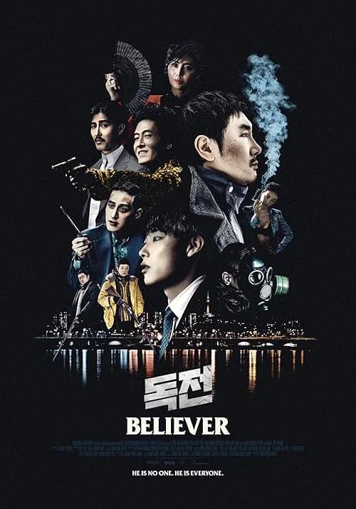Believer