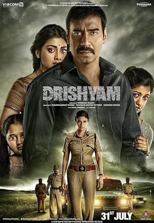 Drishyam film posteri